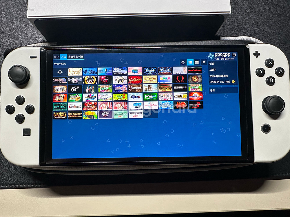 닌텐도 스위치 OLED 512GB 게임 가득--4