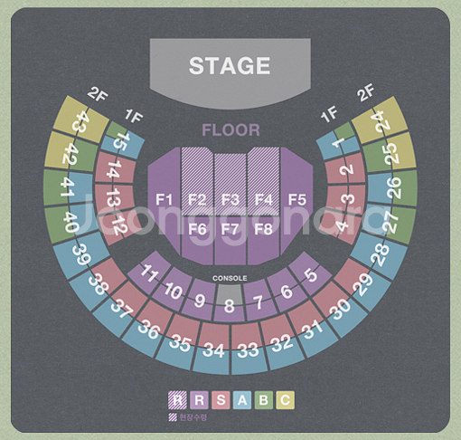 2025 김동률 콘서트 산책 막공 11/16 2연석--0