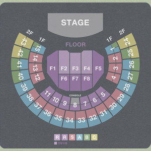 2025 김동률 콘서트 산책 막공 11/16 2연석