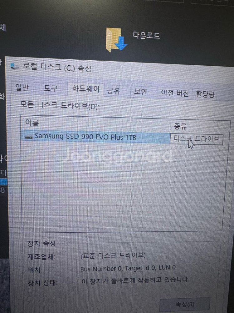 Ryzen 7 5700X3D + RTX 5060Ti 게이밍PC--8