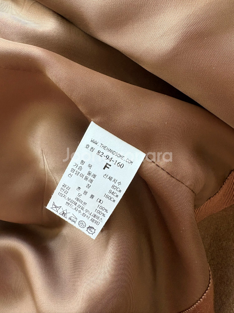 타임 완판! 브라운슈거 색상 울 오버사이즈 핸드메이드코트 55--6