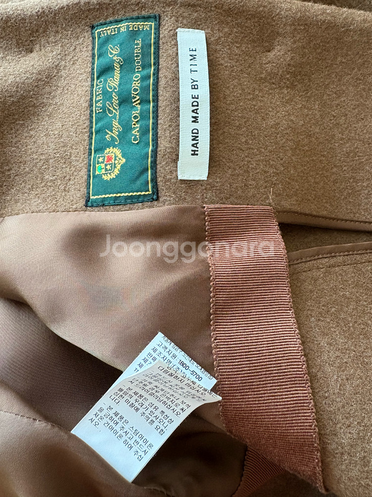 타임 완판! 브라운슈거 색상 울 오버사이즈 핸드메이드코트 55--5