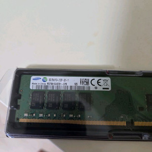 삼성 DDR4 8GB 메모리