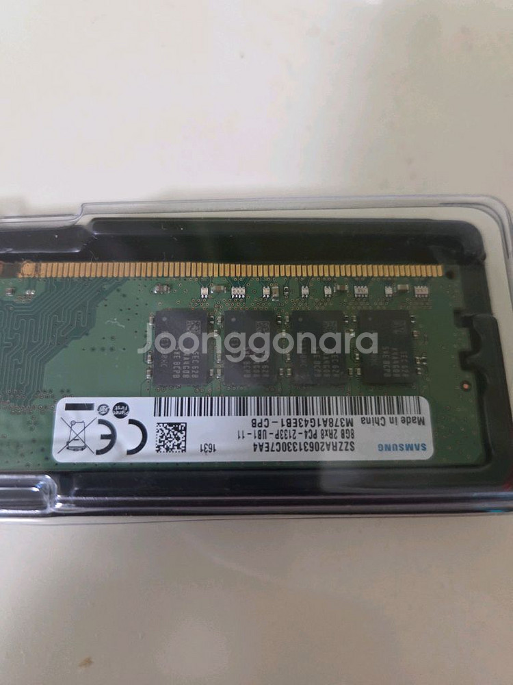 삼성 DDR4 8GB 메모리--1