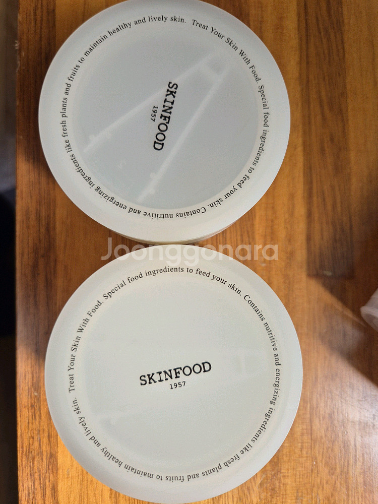 스킨푸드 휴대용 패드 공병 2개 개당--0