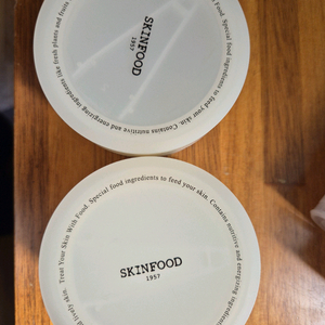 스킨푸드 휴대용 패드 공병 2개 개당