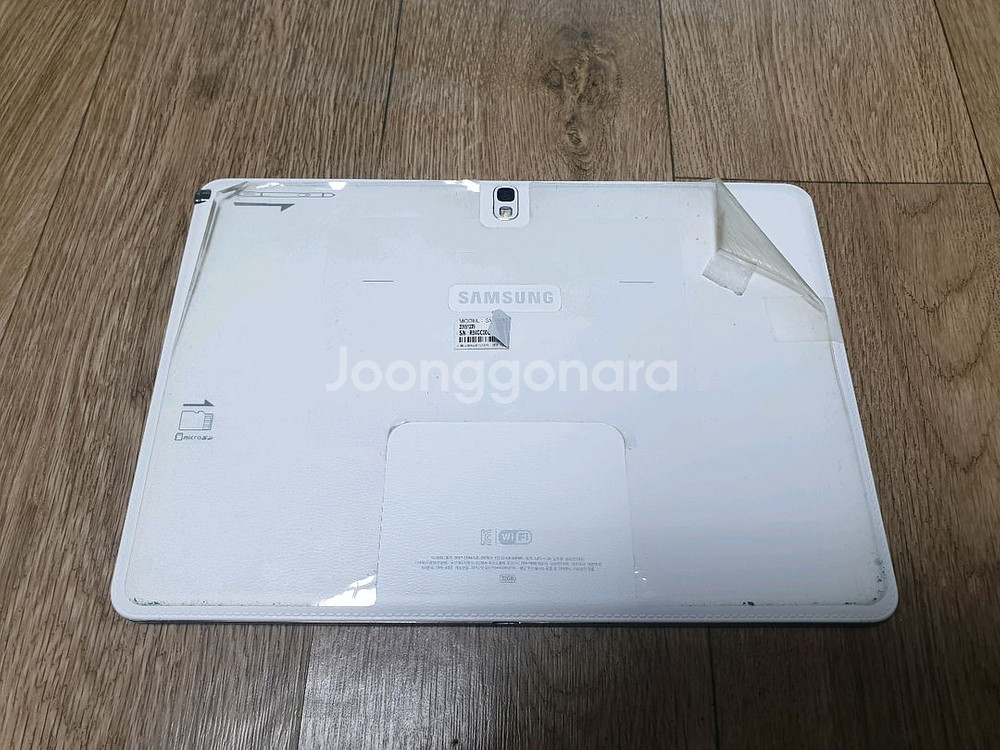 갤럭시탭 2014에디션 10.1 wifi 32gb 팝니다--6