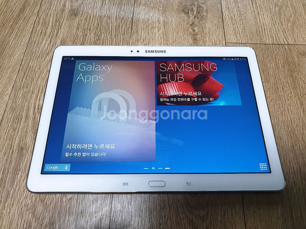 갤럭시탭 2014에디션 10.1 wifi 32gb 팝니다--7