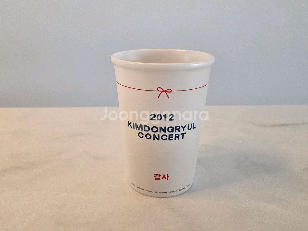 김동률 역대 콘서트 굿즈 (캔들, 텀블러, 머그컵) 판매합니다.--4