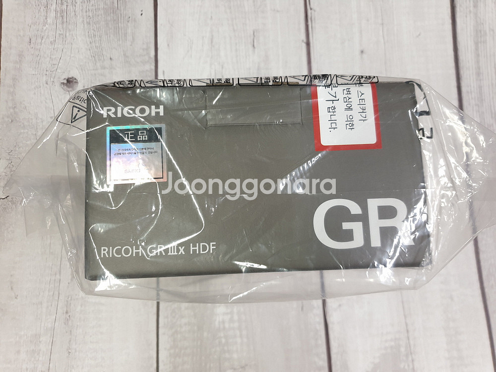 리코 GR3X gr3x hdf GR IIIX어반에디션 새제품 gr4--2