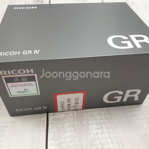 리코 GR3X gr3x hdf GR IIIX어반에디션 새제품 gr4