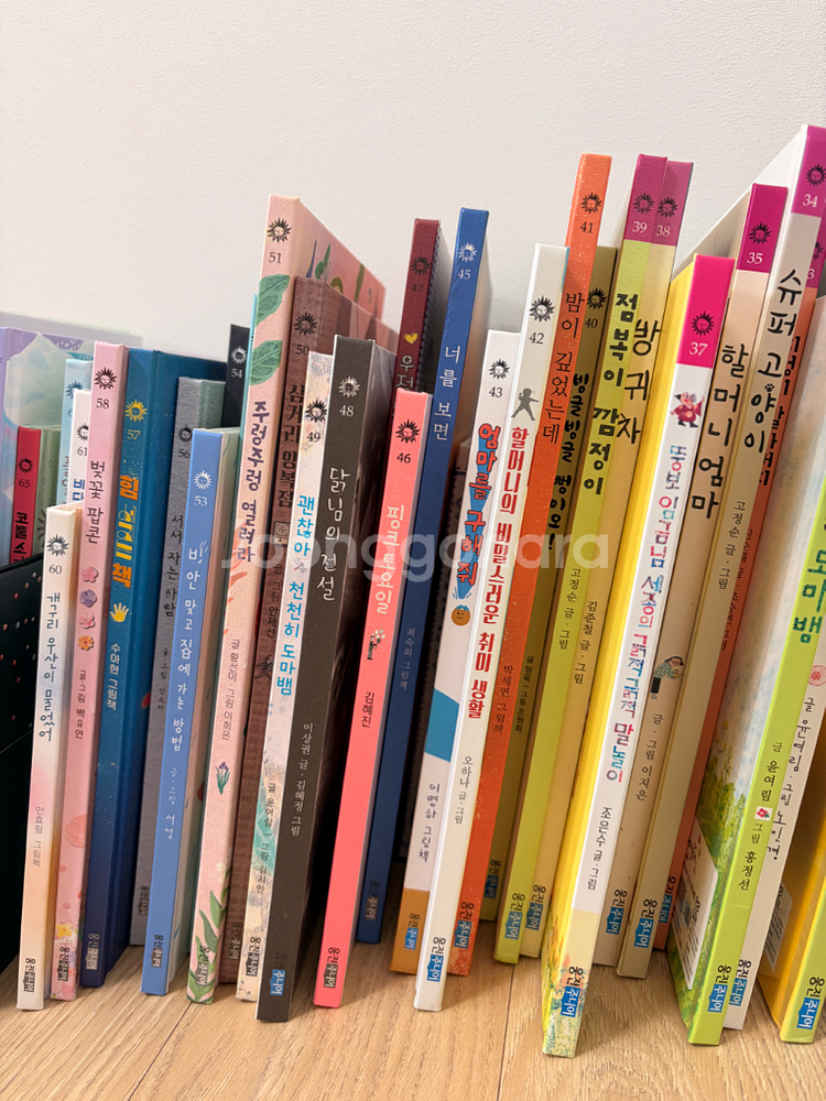 웅진 우리그림책 시리즈 65권<(1~67번중 4권없음-14,24,59,62) + 꿀약방3권 + 이지은그림책 2권--1