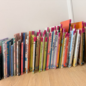 웅진 우리그림책 시리즈 65권<(1~67번중 4권없음-14,24,59,62) + 꿀약방3권 + 이지은그림책 2권