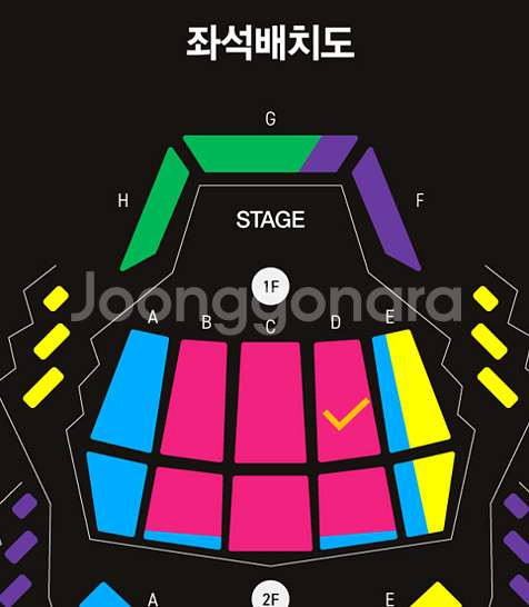 다니엘 하딩 임윤찬 협연 R석 1층--0