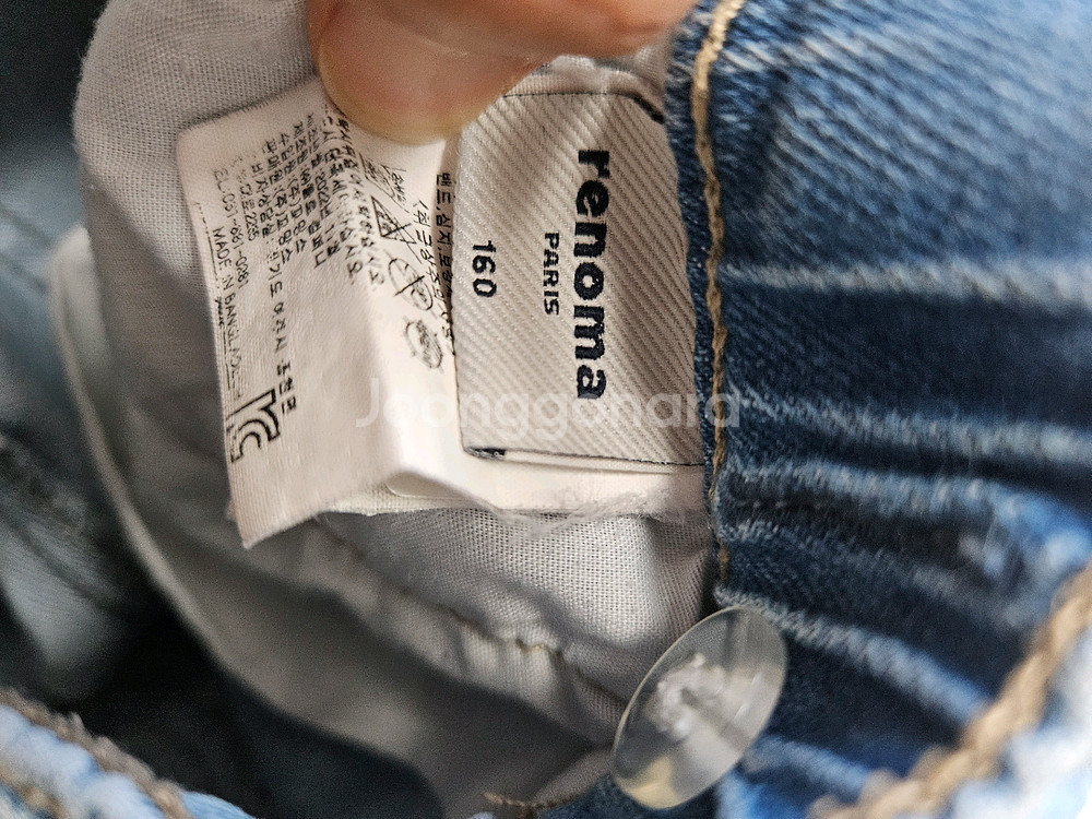 여아바지 155-165--3