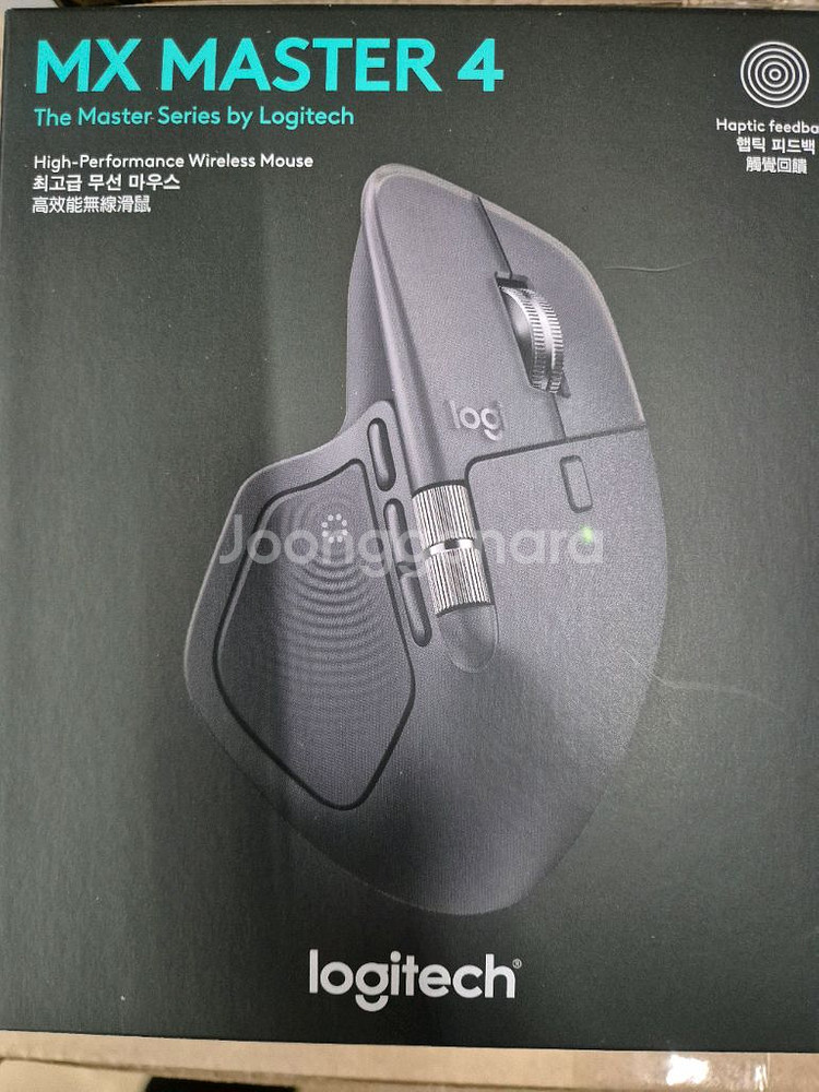 로지텍 MX Master 4 무선 마우스--0