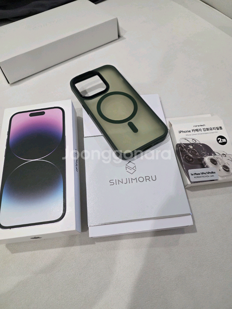 아이폰14 프로 128GB 퍼플 배터리 91%--5