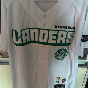 랜더스 스타벅스 유니폼 팔아요