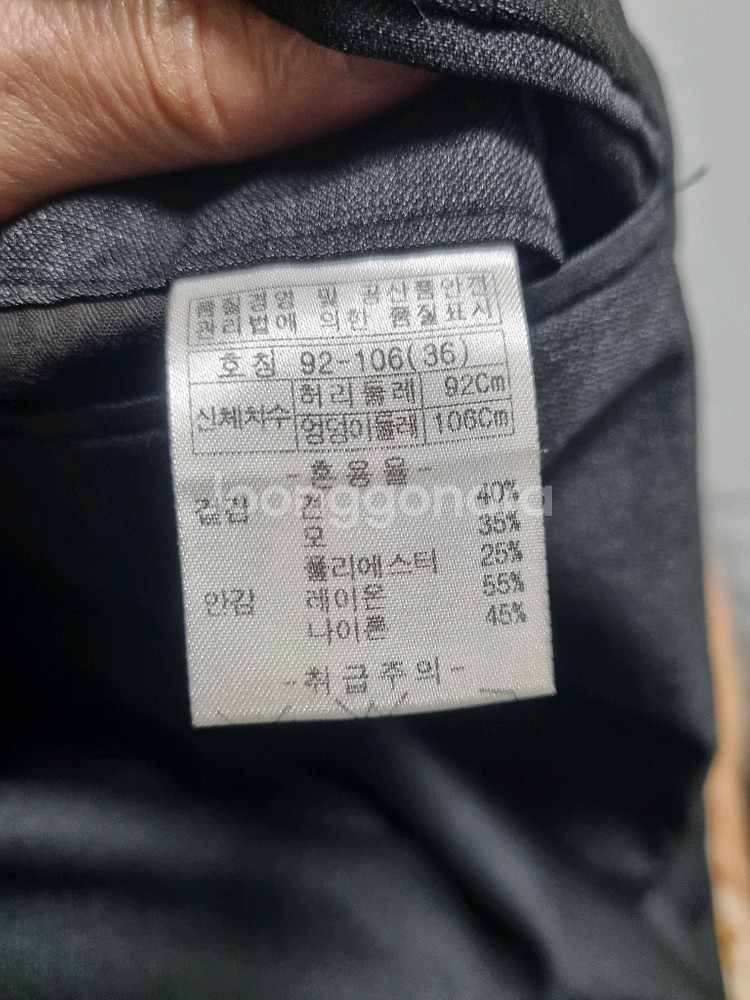 인디안옴므 남성 정장세트 정리합니다^^--4