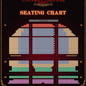 뮤지컬 물랑루즈 프리뷰 11/27 홍광호 VIP 2연석