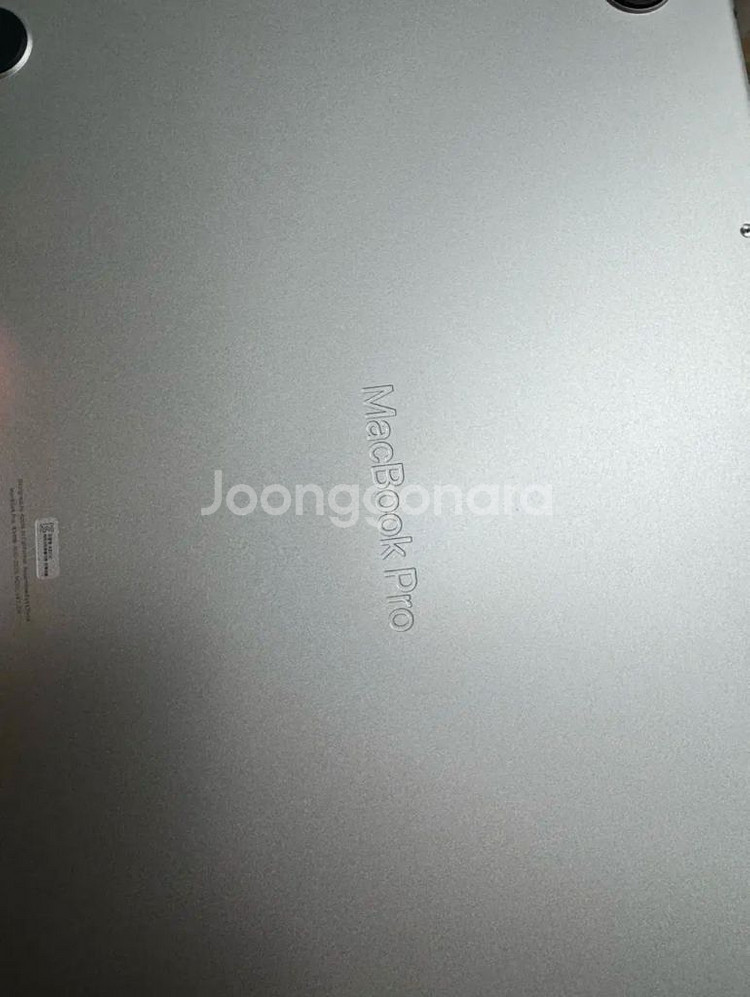 맥북프로 M4 16인치 8코어--1