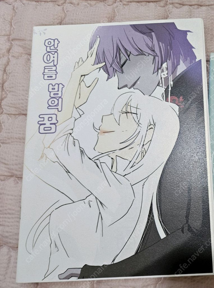 포켓몬 카게프로 보컬로이드 동인지 일러스트북 판매 이미지
