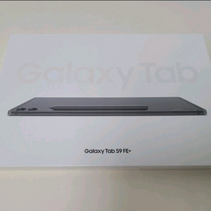 갤럭시탭s9 fe 플러스 풀박스