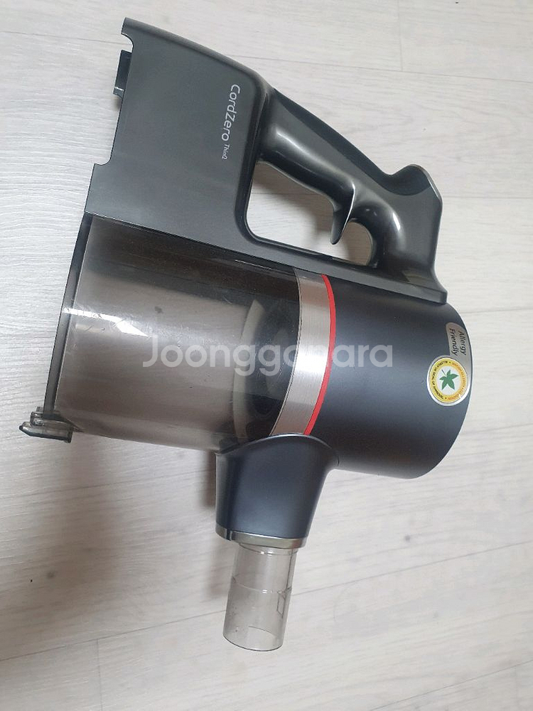 LG 코드제로 ThinQ 모터 4만--1