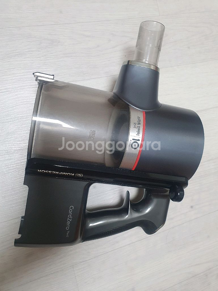 LG 코드제로 ThinQ 모터 4만--0