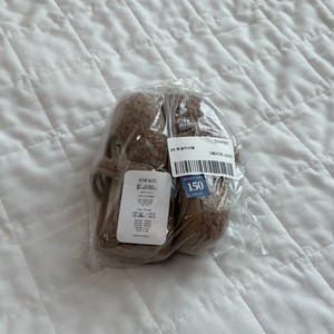 25 아떼뽀글이 베이지 새상품