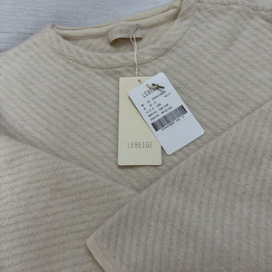 르베이지 니트 66사이즈