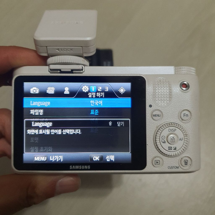 삼성 NX1100 미러리스 카메라--7