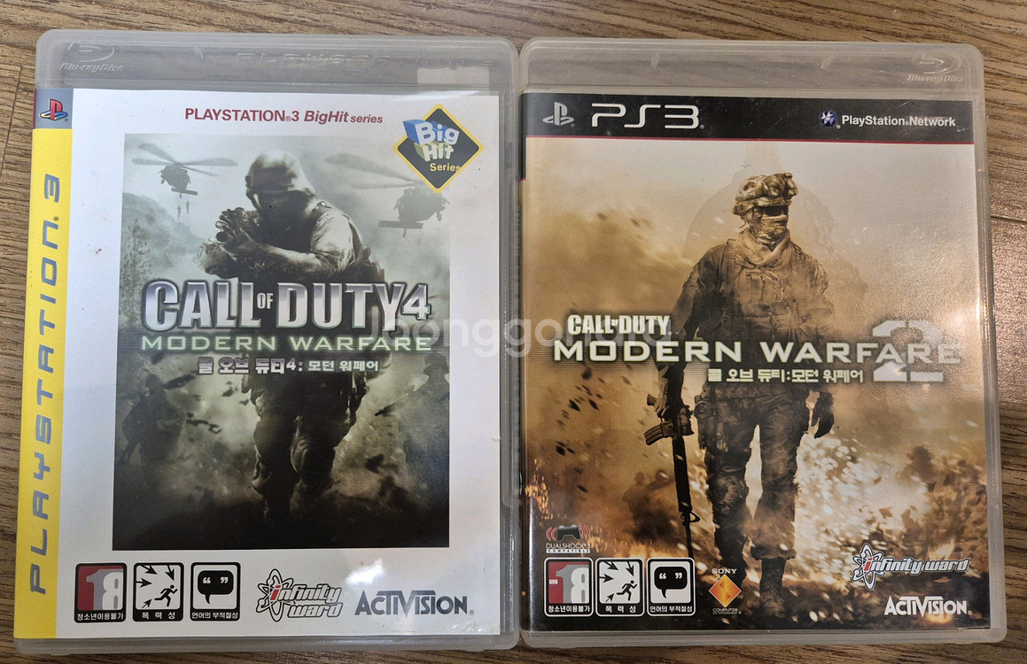 플스3(PS3) 콜오브듀티 모던워페어 2종 판매합니다.--0