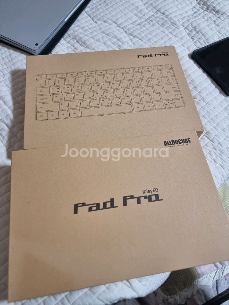 12인치 iplay60 pad pro / 매직키보드 포--4