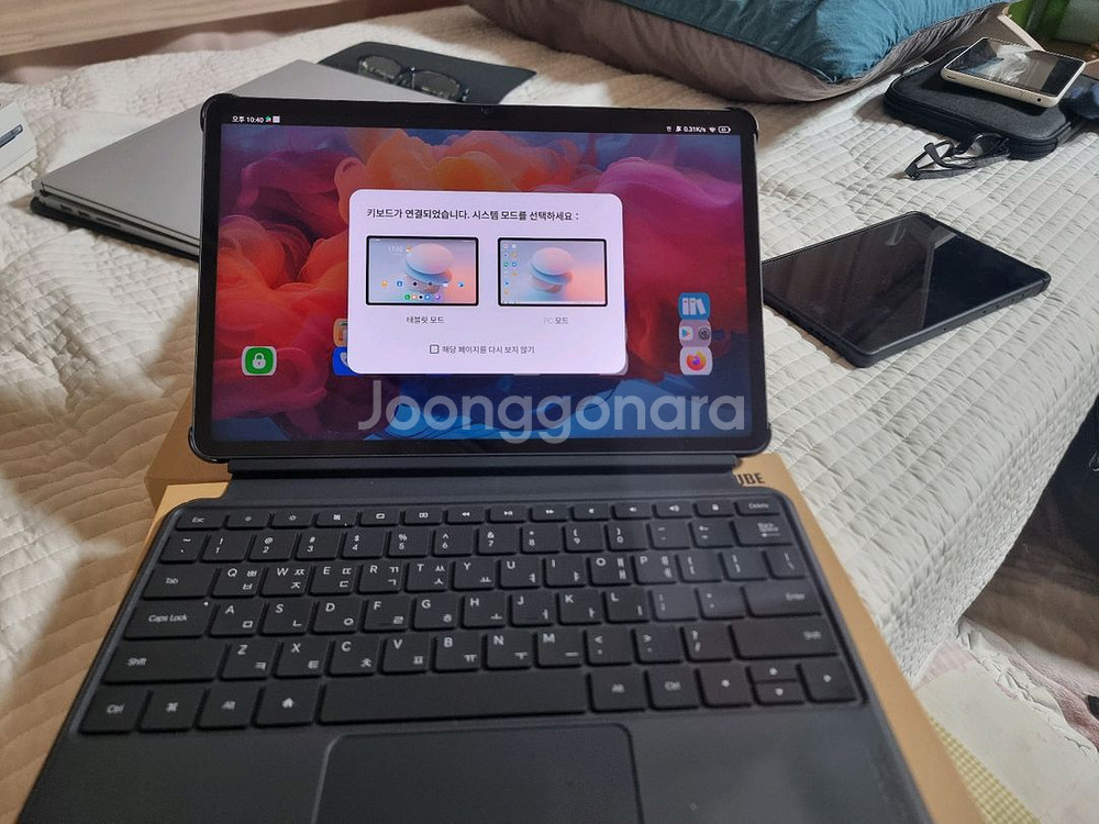 12인치 iplay60 pad pro / 매직키보드 포--2