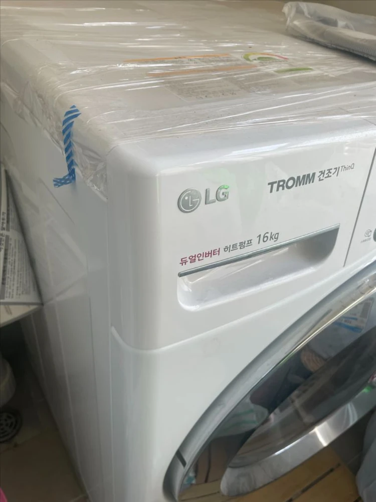 2022년식 LG 트롬 듀얼인버터 히트펌프 건조기 16kg 이미지