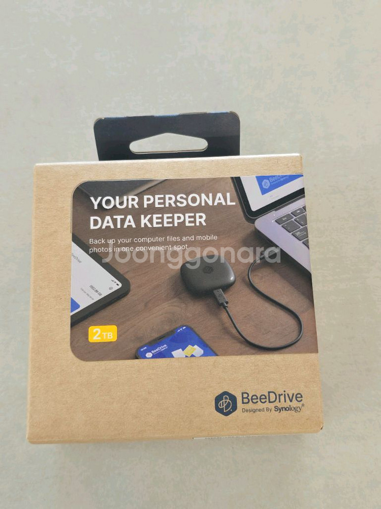 시놀로지 비드라이브 2TB 외장하드--0