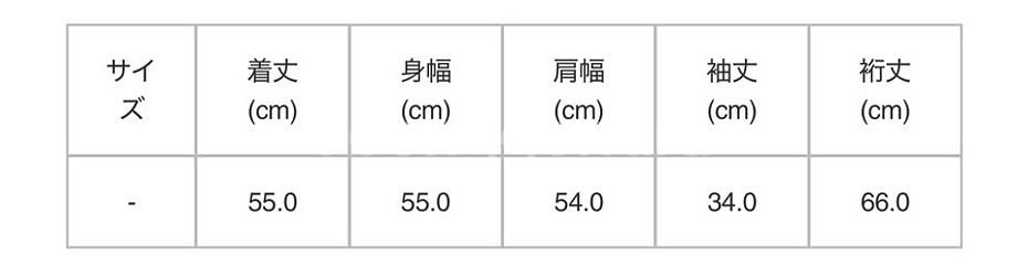 플리츠플리즈 크레페니트 아이보리--3