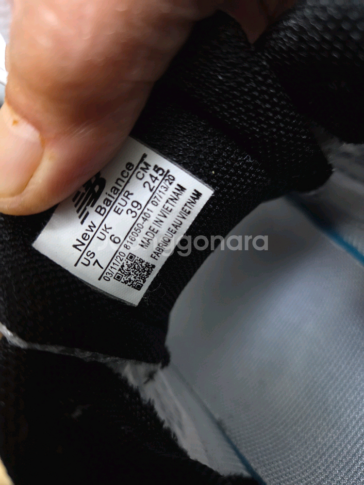 뉴발란스 운동화 245--4