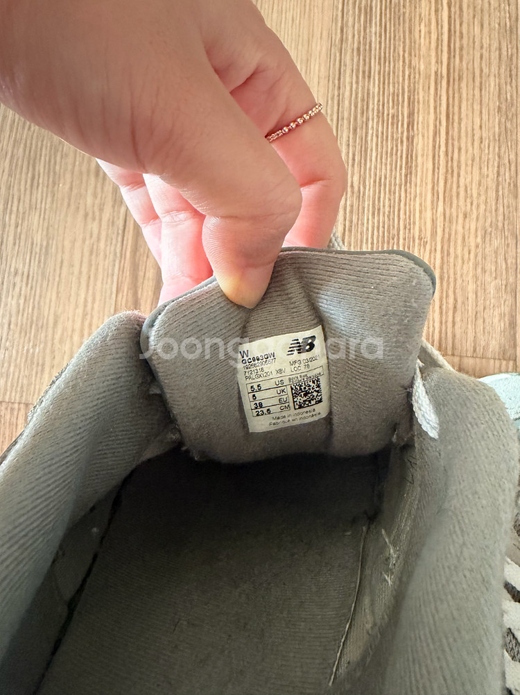 뉴발란스 빅키즈993 그레이 운동화(택포3.5)--2