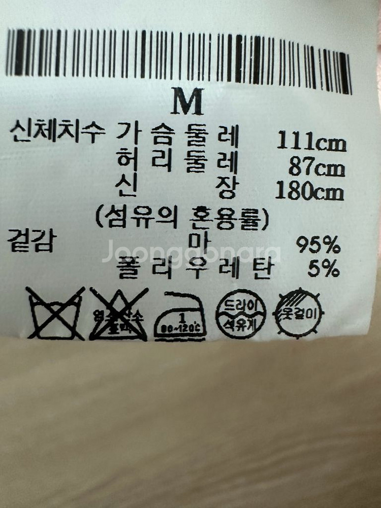 테이ori 반팔 티셔츠 M사이즈--3