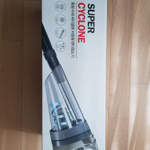 훠링 수퍼사이클론 차량용 핸디 청소기 새상품