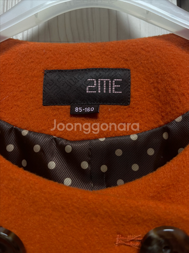 (거의새상품)2ME 여성 오렌지모직코트(55)--1