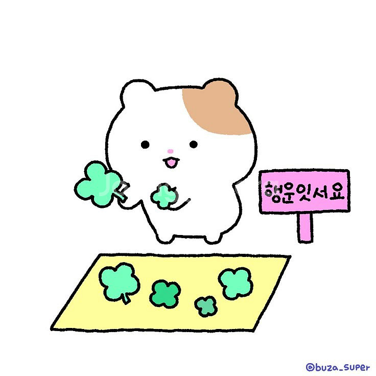 휩드 비건 팩클렌저 무화버터 130g+머그트리 미니 기획--4