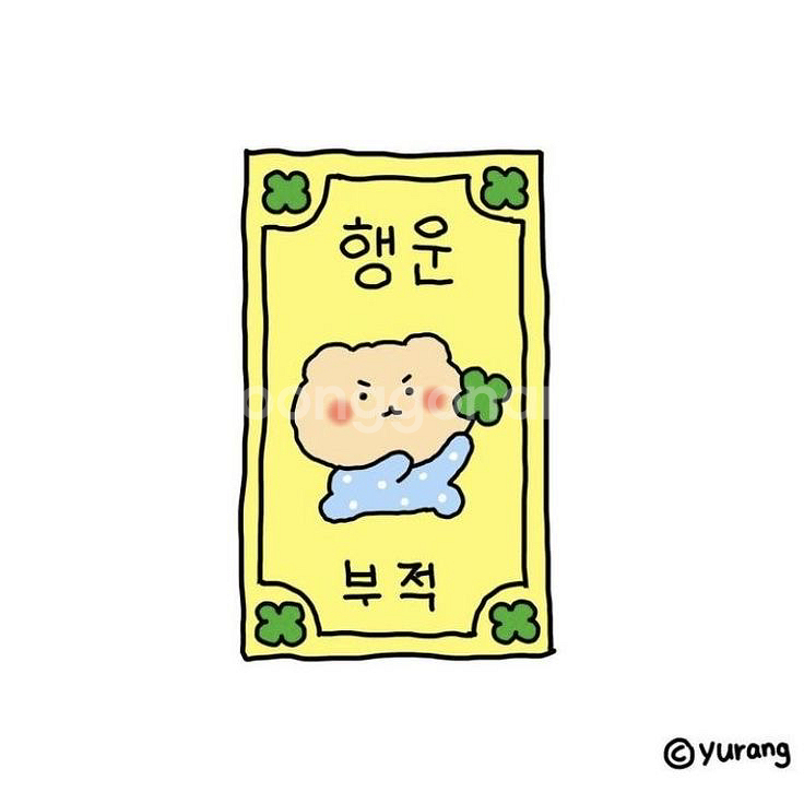 다이소 종이별 파스텔 일괄 판매--1