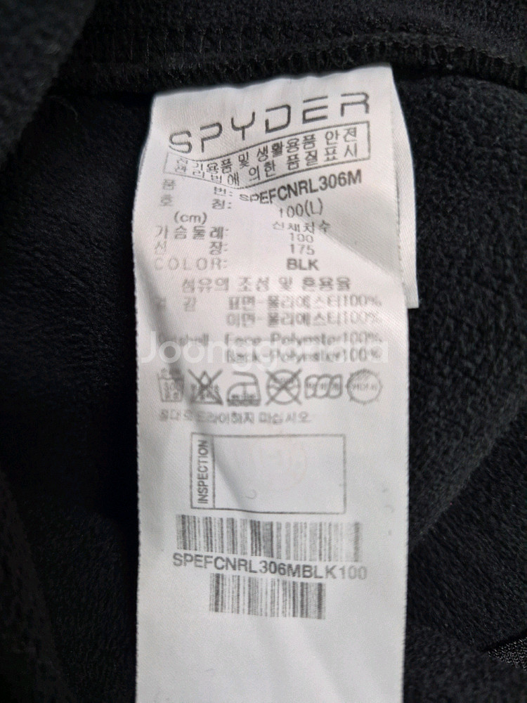 스파이더 맨투맨 셔츠 남성100--4