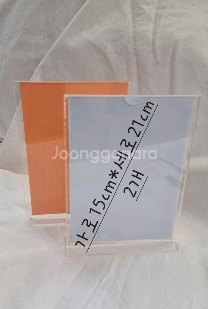 아크릴 투명 스탠드/몀함꽂이/가격표/광고판--3