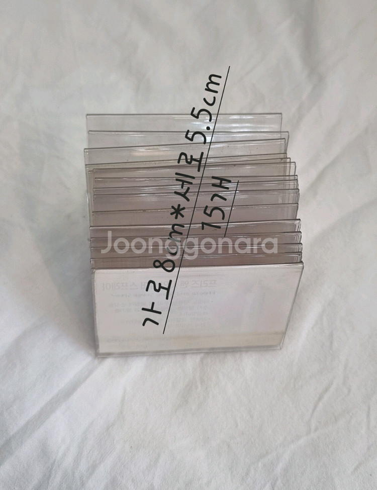 아크릴 투명 스탠드/몀함꽂이/가격표/광고판--4
