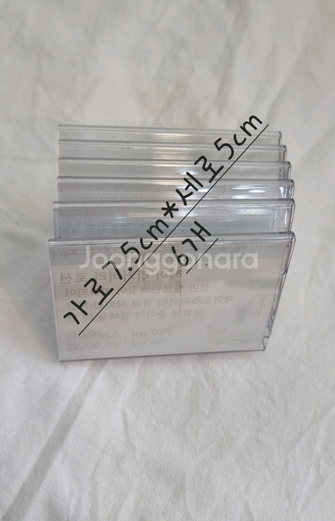 아크릴 투명 스탠드/몀함꽂이/가격표/광고판--7