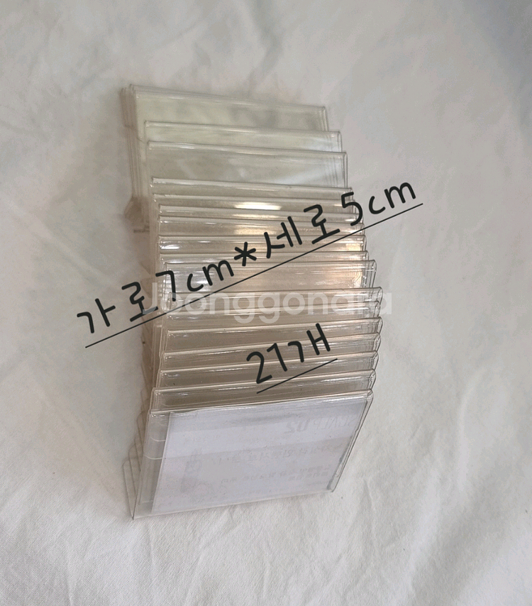 아크릴 투명 스탠드/몀함꽂이/가격표/광고판--8